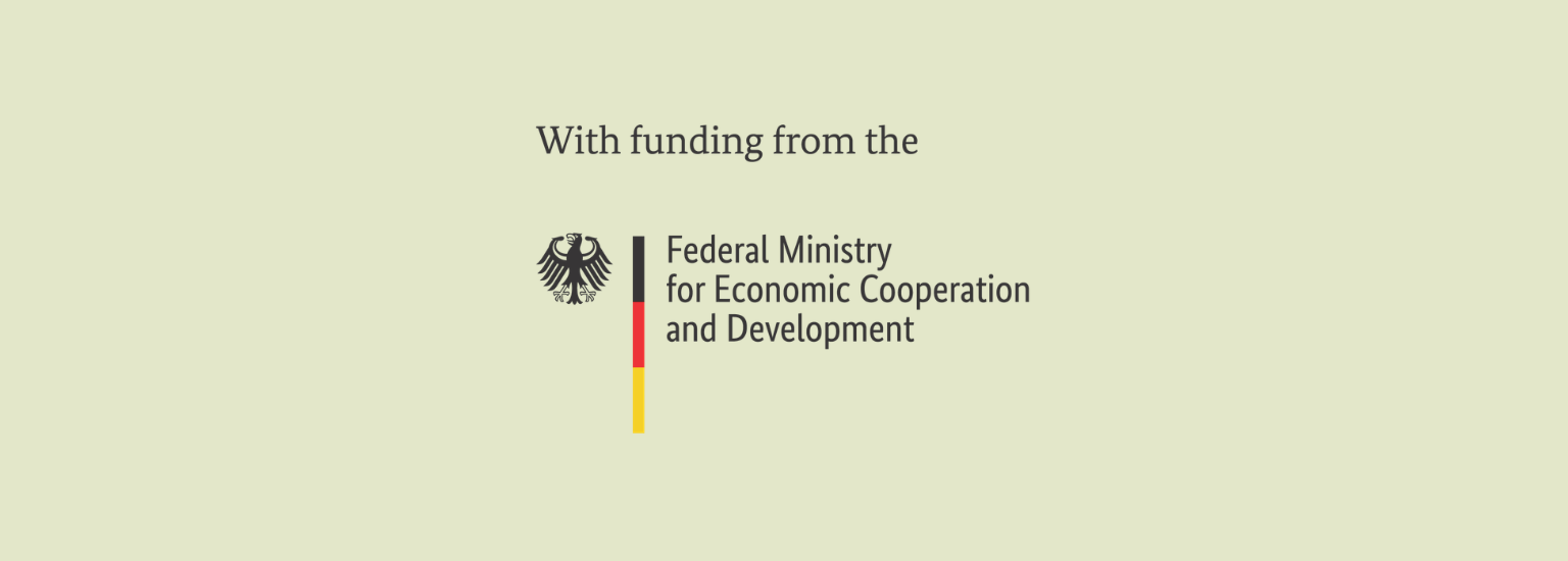 What does government partnership look like with the Equality Fund?